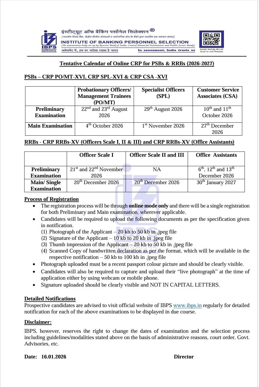 IBPS Calendar 2026 Notification