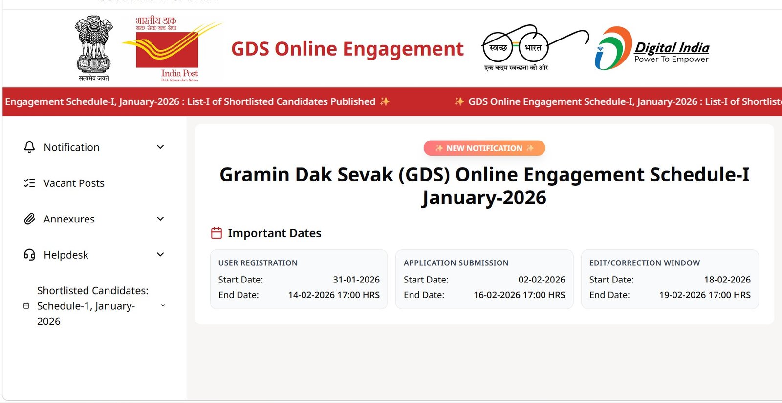 India Post GDS Result 2026