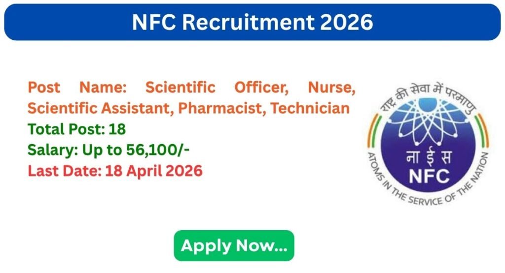 NFC Recruitment 2026